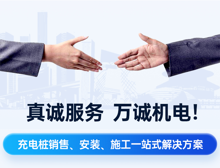 ���\�������f�\�C�!һվʽֱ������늘������վ���O��Q����